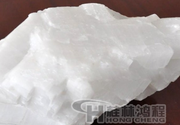 白云石 白云石