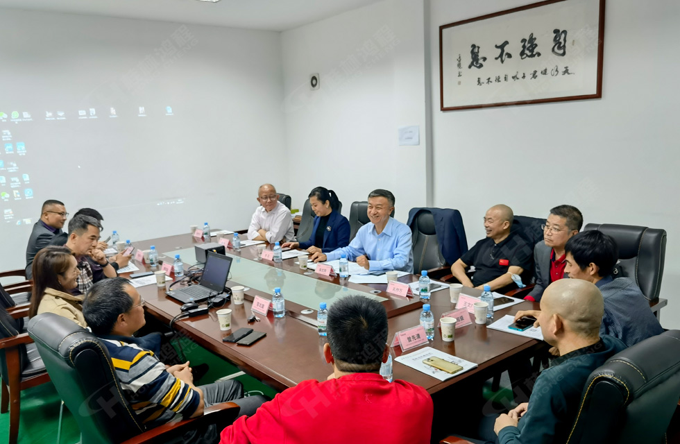 廣西塑料行業(yè)協(xié)會(huì)一行蒞臨桂林鴻程參觀指導(dǎo)! 廣西塑料行業(yè)協(xié)會(huì)一行蒞臨桂林鴻程參觀指導(dǎo)!