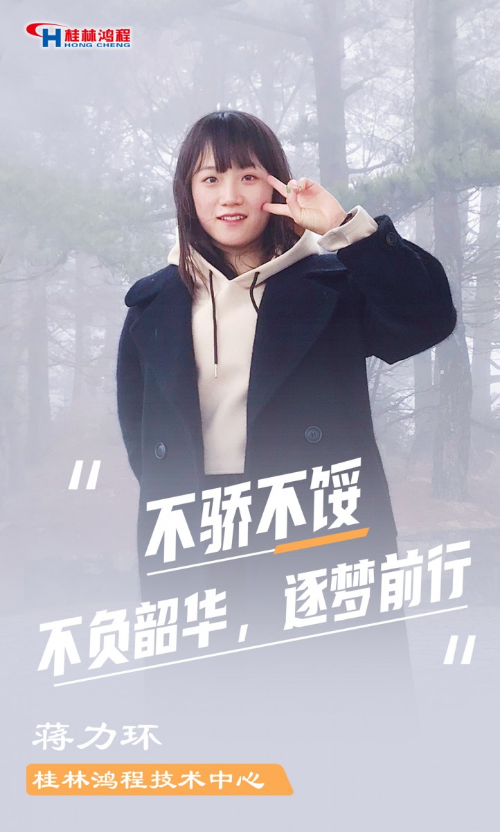 【3.8女神節】她們脫下工裝，驚艷了時光……