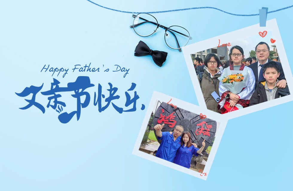 1655689480628426.jpg 封面-980.jpg
